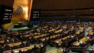 إسرائيل المحاصرة دولياً: القصف على نتائج مؤتمر نيويورك!