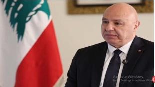 وضعٌ داخليّ مأزوم سياسياً وحكومياً يعاكس طموحات العهد !