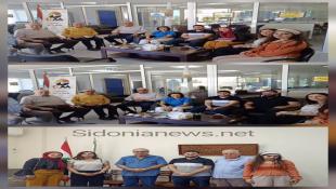 بالصور: لجنة الصحة في بلدية صيدا  برئاسة د. تيسير الزعتري تزور تجمع المؤسسات والمركز الأهلي لمكافحة الإدمان ومستشفى دار السلام التابع لجمعية جامع البحر