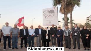 بالصور : في ذكرى ميلاده الـ81 وتحت شعار "إنسان من لبنان " صيدا تضيء "شعلة الوفاء لرفيق الحريري"