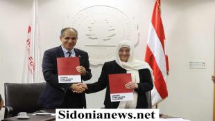 بالصور : توقيع مذكرة تفاهم بين الجامعة الأميركية في بيروت ومؤسسة الحريري لتعزيز التنمية المستدامة وتمكين الشباب