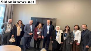 بالصور : بهية الحريري شاركت ووفد من مؤسسة الحريري في المؤتمر العالمي للبكالوريا الدولية في لاهاي