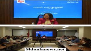 بلدية صيدا تحدّث هيكليتها الإدارية بدعم من إكسبيرتيز فرانس| رئيس البلدية حجازي: التحديث خطوة أساسية نحو بناء بلدية مؤسساتية حديثة تعتمد الكفاءة والشفافية والتخطيط العلمي في إدارة المدينة