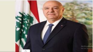 الرئيس عون في مواجهة الأفاعي !