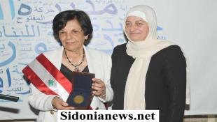 بهية الحريري تبارك للأديبة حكمت الصباغ – يمنى العيد  فوزها بـجائزة السلطان قابوس للثقافة والفنون والآداب