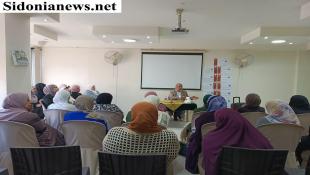 بالصور : د. بسام حمود  حاضر حول  آخر المستجدات السياسيّة والامنية في لبنان : لإعادة تصحيح المفاهيم الوطنية لأن العدوان على السيادة ليس إستنسابياً