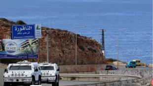 لا تفاوض ولا حرب... الآن!