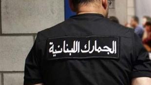 جمارك – صيدا ضبطت بعد عملية رصد كمية من الأدوية المهربة في داخل شقة - قضاء المدينة