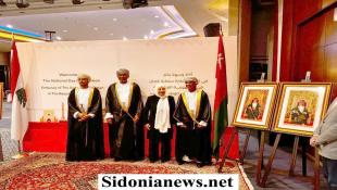 بالصور: بهية الحريري تمثّل الرئيس سعد الحريري في احتفال سفارة سلطنة عُمان بيومها الوطني
