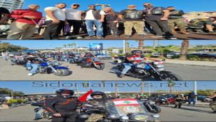 بالصور: بلدية صيدا رعت فعاليات إستقبال مسيرة الدراجين من كل لبنان ودول عربية بمناسبة عيد الإستقلال | د. عكرة: متمسكون بإستقلال الوطن برغم الآلام والإعتداءات الإسرائيلية اليومية