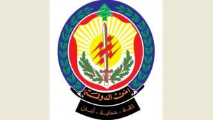 أمن الدولة يوقف مروّج عملات مزيّفة ويضبط 10,000 دولار أميركي مزيف