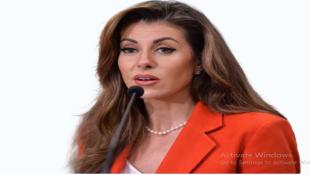 أورتاغوس إلى لبنان قريباً؟