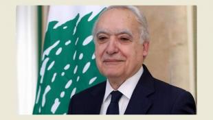 وزارة الثقافة هنأت مدينة صيدا على اختيارها عاصمة للثقافة والحوار المتوسطي 2027