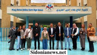 هيئة إدارية جديدة للجنة الأهل في ثانوية الحاج بهاء الدين الحريري