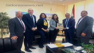 وزيرة الشباب والرياضة د. نورا بايرقداريان تستقبل رئيس وأعضاء المجلس الاداري لجمعية المقاصد -صيدا