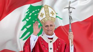 النهار: البابا لاوون في لبنان اليوم: تاريخ من تاريخ؟ | رسالة من الحزب إلى البابا بمناسبة زيارته للبنان ؟ | جعجع لـ لوفيغارو: خطر إندلاع حرب جديدة كبير جدا؟