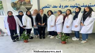 حملة معاينة نسائية مجانية في مستوصف الشهيد معروف سعد