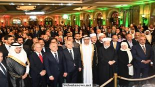 بالصور: بهية الحريري تمثّل الرئيس سعد الحريري بحفلي استقبال سفارتي الإمارات وفلسطين واحتفال الكشاف المسلم