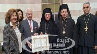 بالصور: البطريرك يوسف العبسي إفتتح معرض الأيقونات البيزنطية والملكية في قصر دبانة - صيدا ومنح القنصل روفائيل دبانة وسام القدس المذهب بعد إعلان وهب القصر أمانة لوقف الروم الكاثوليك في صيدا