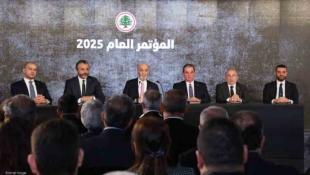 نداء الوطن: بري يطلب فتوى من الخامنئي وجعجع يوجه رسالتي تحذير