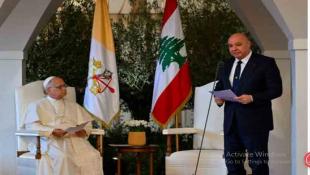 مفاعيل الزيارة البابوية: نتائج سياسية وكنسية لن تتأخّر؟