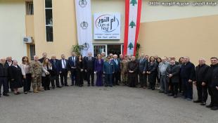 بالصور : حفل بمناسبة الانتهاء من ترميم مركز تجمع أم النور لإعادة تأهيل المدمنات على المخدرات في بلدة فتقا