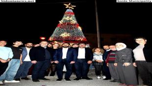 بالفيديو وبالصور : بلدية صيدا أضاءت الشجرة الميلادية في تقاطع إيليا بالتعاون مع توي مول قبلان إخوان