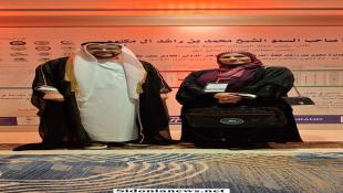 بالصور: مبارك للأستاذين الصيداويين خليل شمّا والأستاذة ليال العاكوم عضوية الإتحاد الدولي للغة العربية في حفل بالإمارات - دبي ويهنئان باليوم العالمي للغة العربية