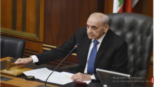 الرئيس بري يُصيب عصفورَين بحجر... وهكذا بلع الواوي المنجل!