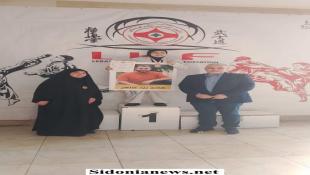 بالصور : مبارك :  البطلة الصيداوية  أم البنين ضاهر تحرز المركز الأول ببطولة لبنان في الكيكوشنكاي