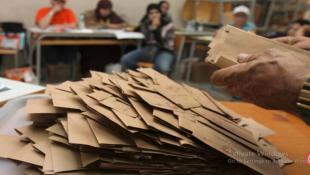 لبنان: مجموعة مسارات معقّدة... وهذا ما أكده مسؤول كبير لـ الجمهورية