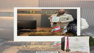 بالفيديو والصور: مبارك للصيداوي الدكتور المهندس محمد خالد العيلاني براءة إختراع لإختبار قوة الشد لقضبان البوليمر المقوى بالألياف الزجاجية (GFRP)