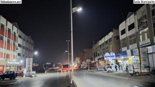 بالصور: بلدية صيد أنجزت  بالتعاون مع جمعية بسمة وزيتونة مشروع إنارة في بوليفار الشهيد معروف سعد  بتركيب 28 جهاز للطاقة الشمسية