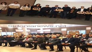 بالصور: مؤتمرصيدون الإرث الأول  أنهى أعماله في بلدية صيدا وأصدر توصياته : لصون الإرث الثقافي والتراثي في صيدا والحفاظ  على آثار ومعالمها الحضارية العريقة