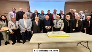 بالصور: إحتفال حاشد لكشافة الجراح في بلدية صيدا بمناسبة اليوبيل الذهبي لتأسيس فوج القائد الكشفي مصطفى عبدالرسول (فوج صيدا الأول)