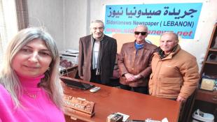 أساتذة الصحافة والإعلام في زيارة لجريدة صيدونيانيوز في صيدا : عميد الإعلاميين الصحافي الأستاذ نزيه نقوزي والإعلامي الأستاذ عبدالمولى خالد والصحافي السفير غسان الزعتري والصحافية رئيفة الملاح