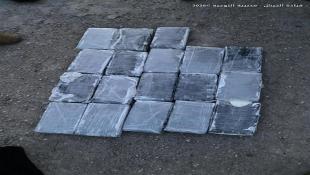 الجيش اللبناني : توقيف شخص في بلدة نحلة - بعلبك لاتجاره بالمخدرات