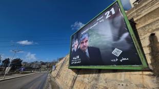 بالصور: صیدا تنبض حبا ووفاء لابنها الرئيس الشهيد رفيق الحريري : ٢١ سنة وماخلصت الحكاية