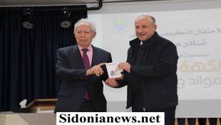 بالصور : ثانوية السفير تحتفل بتكريم  اللّسانيّ الألمعيّ  نادر سراج وبتوقيع كتابه  نكهة بيروت – موائد وسرديّات