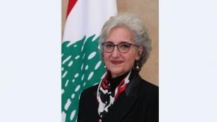 وزيرة التربية  أصدرت مذكرتين للإقفال في عيد مار مارون وذكرى استشهاد الرئيس الحريري