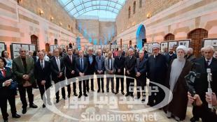 بالتفاصيل وبالصور: إحتفال حاشد بدعوة من  جمعية المقاصد في صيدا لإفتتاح  مركز عائشة أم المؤمنين الثقافي في صيدا برعاية رئيس الحكومة ممثلا بمدير عام وزارة الثقافة الدكتور علي الصمد