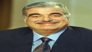 صدر عن جمعية المقاصد الخيرية الإسلامية في صيدا في الذكرى الـ21 لاستشهاد الرئيس رفيق الحريري ورفاقه الأبرار البيان التالي: