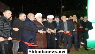 بالفيديو وبالصور: بلدية حارة صيدا تحتفل بإضاءة زينة شهر رمضان المبارك بحضور حشد من الشخصيات والفاعليات