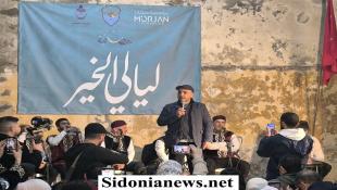 بالصور : سينما أمبير في صيدا القديمة تحتضن حفل إنشادي رمضاني مميز