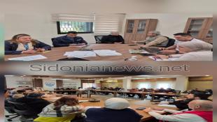 بالصور:  بلدية صيدا تبحث مع منظمتي اليونيسف UNICEF و UNHCR سبل تأمين الاحتياجات الأساسية لمراكز الإيواء وتعقد إجتماعا تنسيقيا موسعا مع الجمعيات الأهلية لتقييم خطة الطوارىء