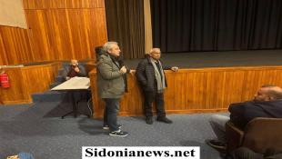 بالصور: بدعوة من النائب د.أسامة سعد : لقاء موسع في مركز معروف سعد مع رؤساء بلديات قرى وبلدات الجنوب وجزين بحث سُبل تنسيق الجهود لتعزيز دعم النازحين وتوفير مقوّمات صمود الأهالي