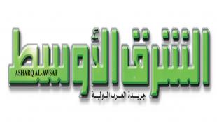 الشرق الأوسط: إسرائيل توسع بنك أهدافها إلى بيروت لاختبار تماسك الداخل اللبناني؟ | الضغط المفتوح وسقوط الإستثناء البيروتي؟ مداولات سياسية لبحث سبل تحييد العاصمة؟