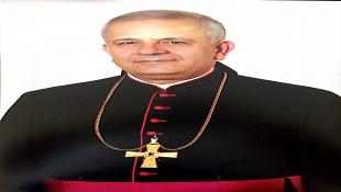 المطران مارون العمار هنأ بعيد الفطر المبارك :  الأعياد فرصة لتعزيز روح المحبة والأخوّة والعيش المشترك بين جميع أبناء الوطن.