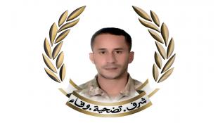 الجيش اللبناني نعي الجندي الشهيد علي حسين عجم الذي استشهد بغارة إسرائيلية عند حاجز العامريه - صور