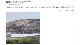 النائب أسامة سعد كتب على منصة X : برافوا بلدية صيدا؟